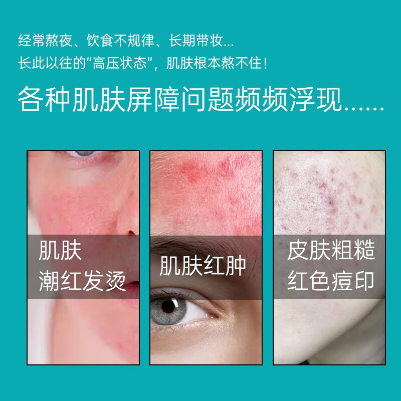芯丝翠（Neostrata）AHA10%果酸身体乳倍舒 润肤乳200ml 痘痘肌肤可用 润肤乳200ml