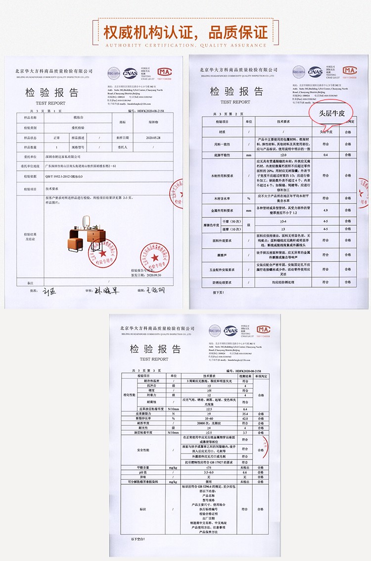 绿林咖 伸缩梳妆台真皮简约小户型化妆桌实木轻奢in风书桌铁艺意式极简YS 1.0米梳妆台+凳子【1000*520*760】深 组装