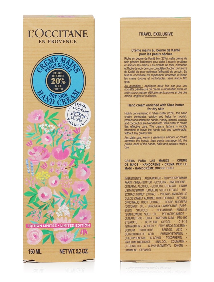 欧舒丹（L'OCCITANE） 新款绵润护手霜 超滋润保湿修护大容量 薰衣草30ml