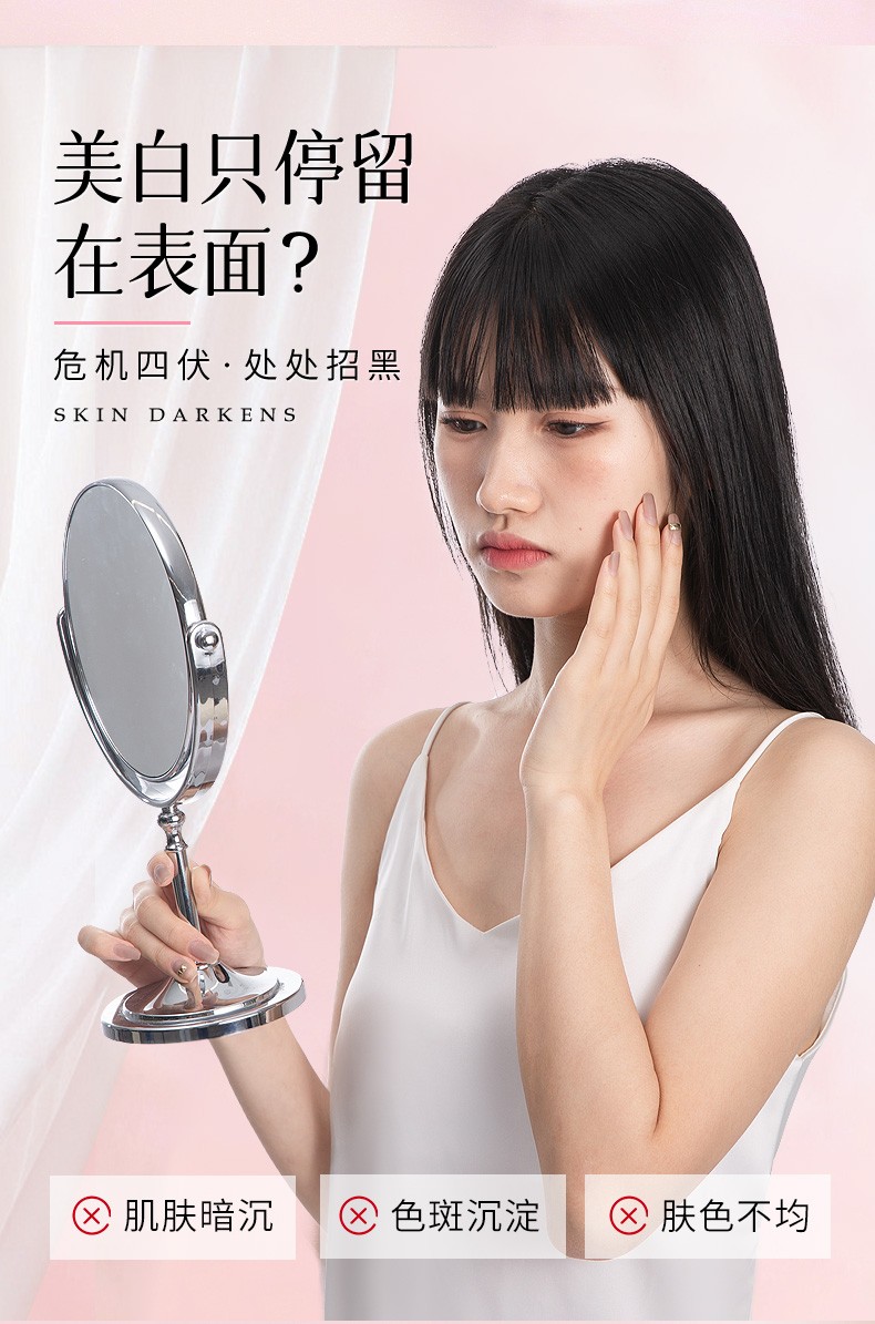 高姿套装匀净礼盒大白水补水保湿淡化斑护肤品套盒礼物送女友 店长力荐礼盒（洗+水+乳+精华）