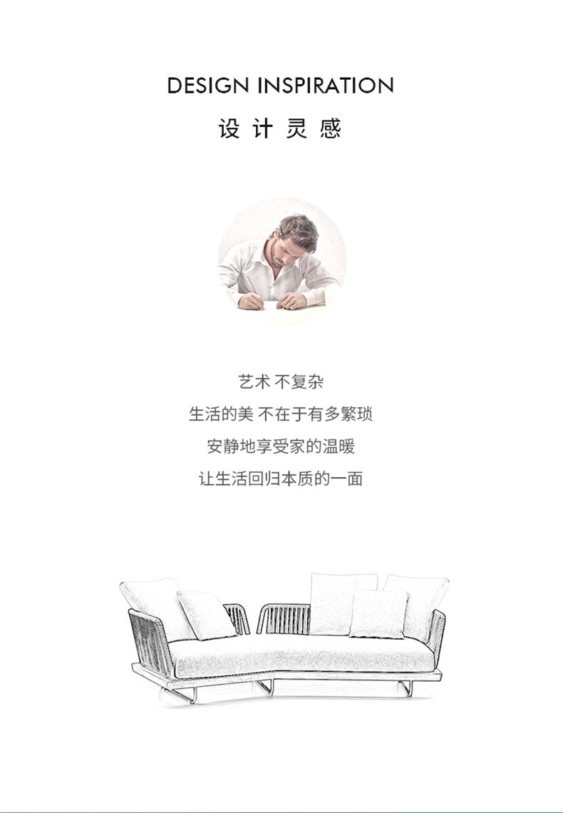 尚伦 Sun Roy室外藤编阳台露台花园庭院家具藤椅茶几桌子户外编藤沙发休闲组合 单人沙发(白蜡木)