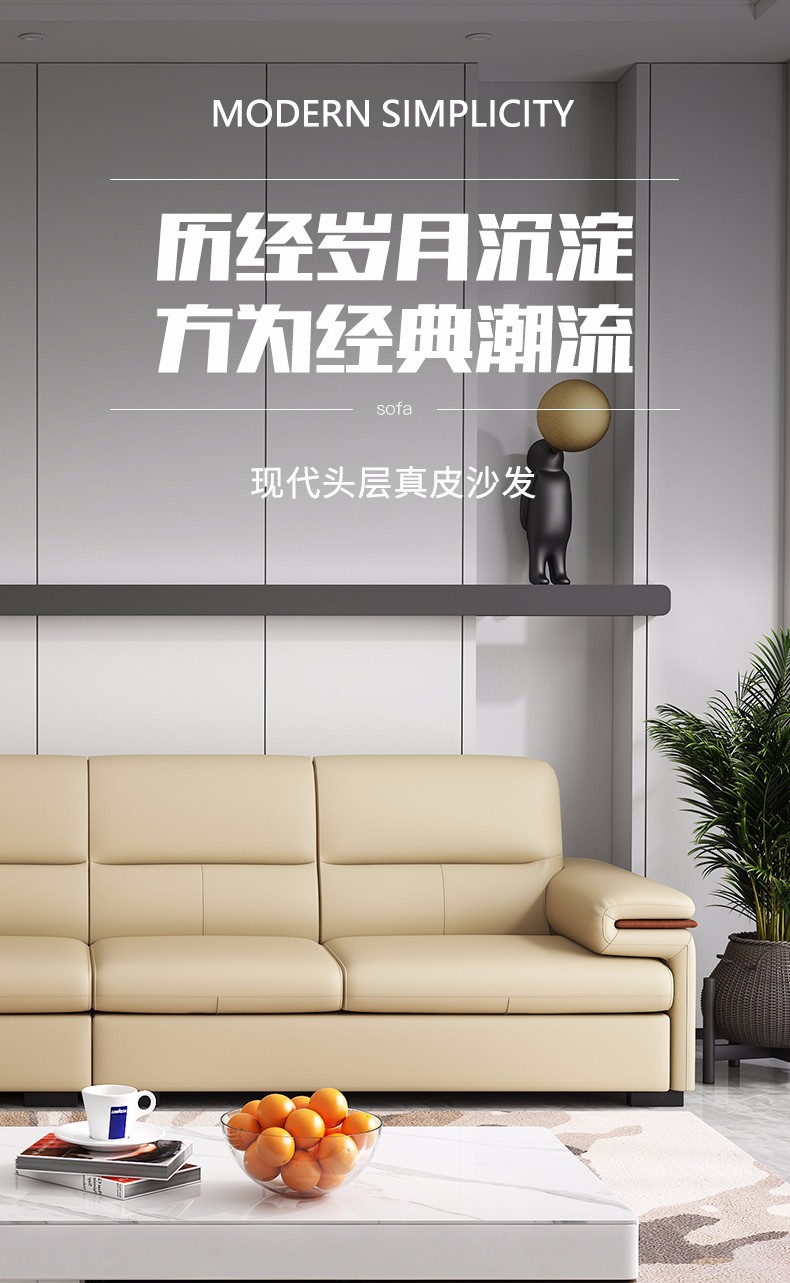 A家 真皮沙发 现代轻奢皮沙发组合客厅现代简约大户型皮艺头层牛皮沙发家具  DB1775 银灰色 三人位+左贵妃位(约2.7米)