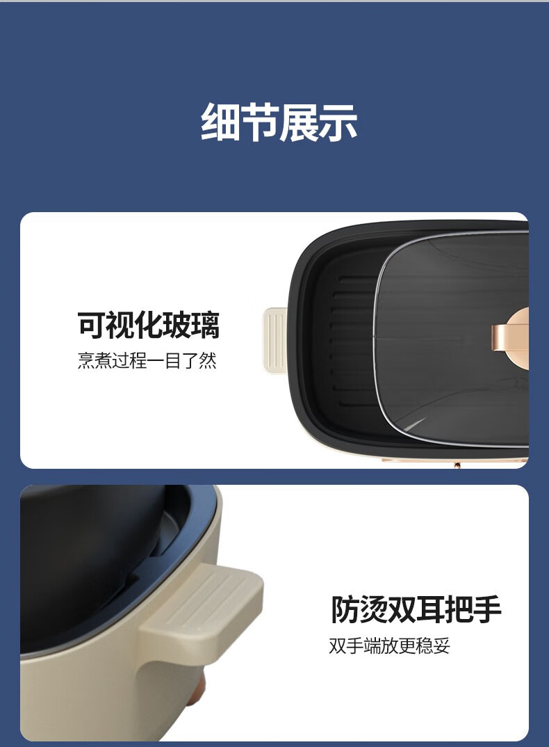 详情图.png