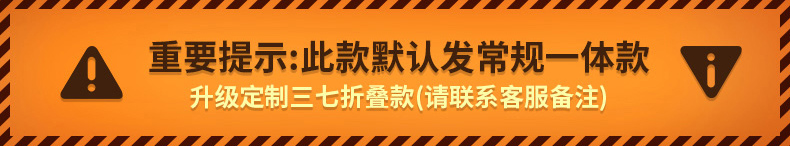 Sweetnight 椰棕床垫子 高箱日式折叠榻榻米床垫定制定做偏硬护脊薄款棕榈垫老人小孩高低床床垫 尊享款-15cm 1.5米*2米