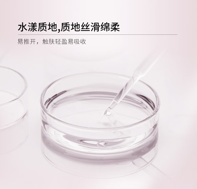 悦肤达（Reveda）小奶棒维稳补水次抛精华保湿改善泛红舒缓层层修护屏障次抛精华液 5支试新装
