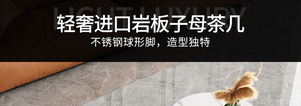 奥左 创意网红迷你小圆形岩板茶几组合意式轻奢极简小户型客厅家用现代简约茶台桌 岩板茶几【80*60CM左右】 【进口岩板台面+轻奢镀金圆球脚】