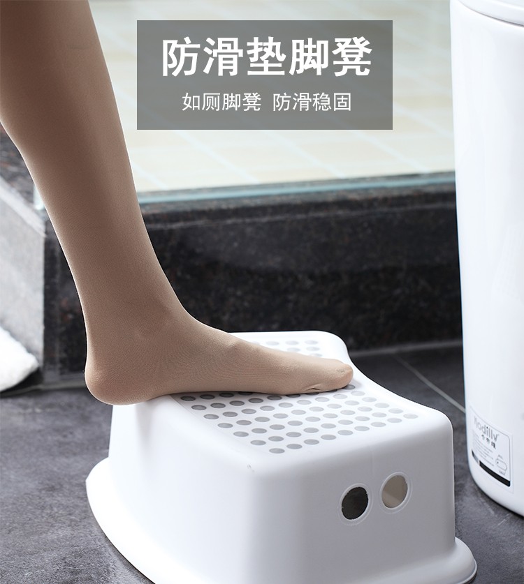 马桶垫脚凳踏脚凳厕所坐便凳卫生间脚踩脚踏马桶凳垫脚凳防滑蹲便坑凳子 防滑凳 垫脚凳