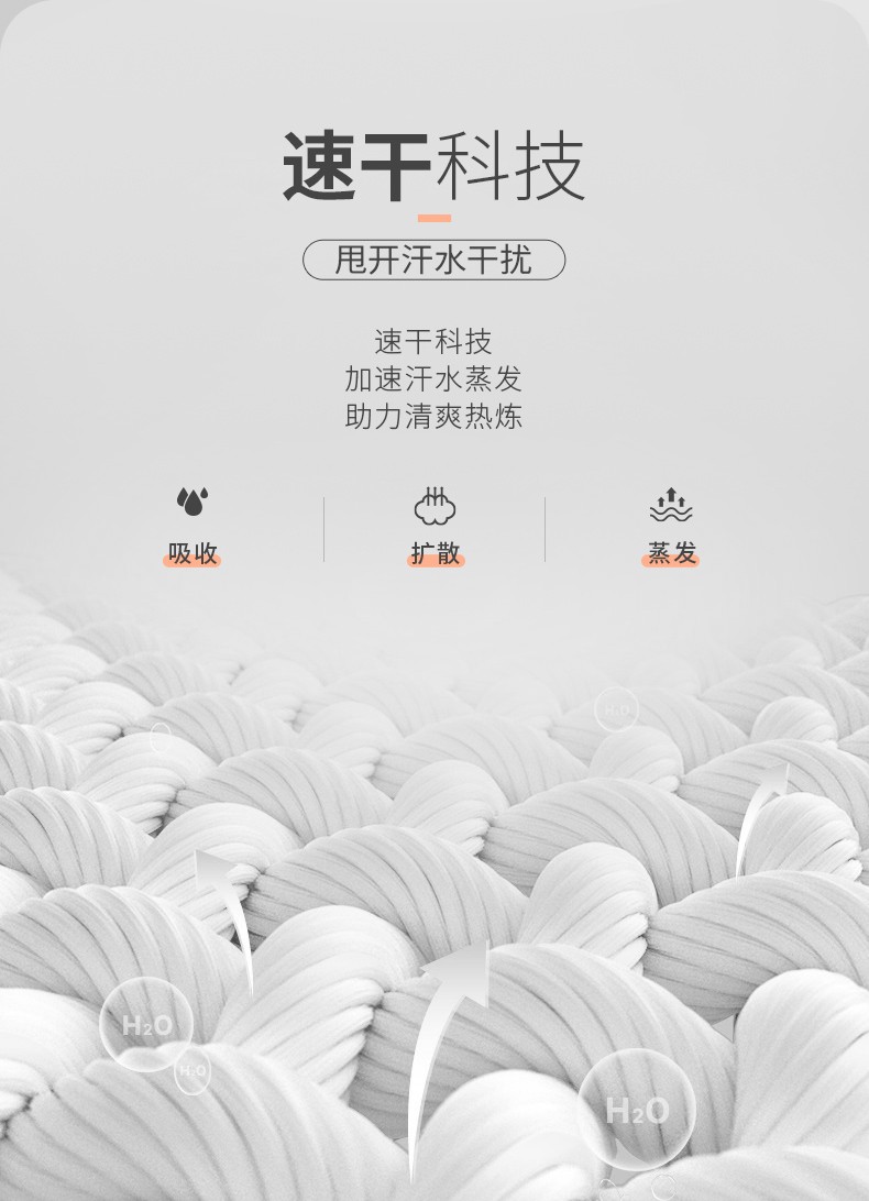 361°POLO衫_361° 男子POLO衫 652124125