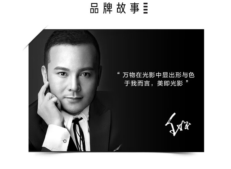 毛戈平光韵（MAOGEPING LIGHT）慕颜柔纱腮红 906套装g