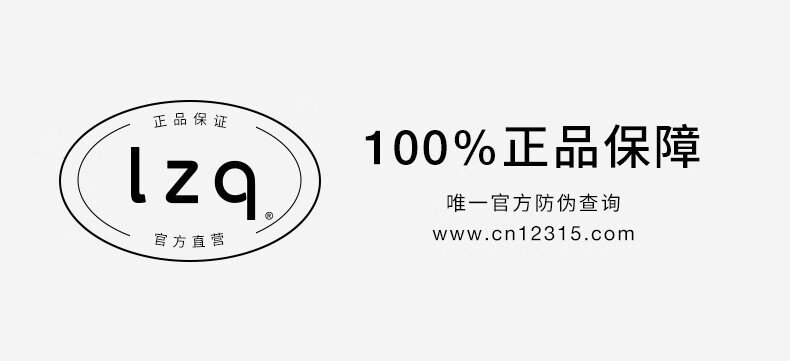 LZQ 虾青素氨基酸洗面奶清洁控油洁面乳混油皮洁面lzp平滑细腻肌肤 洗面奶+水杨酸泥膜
