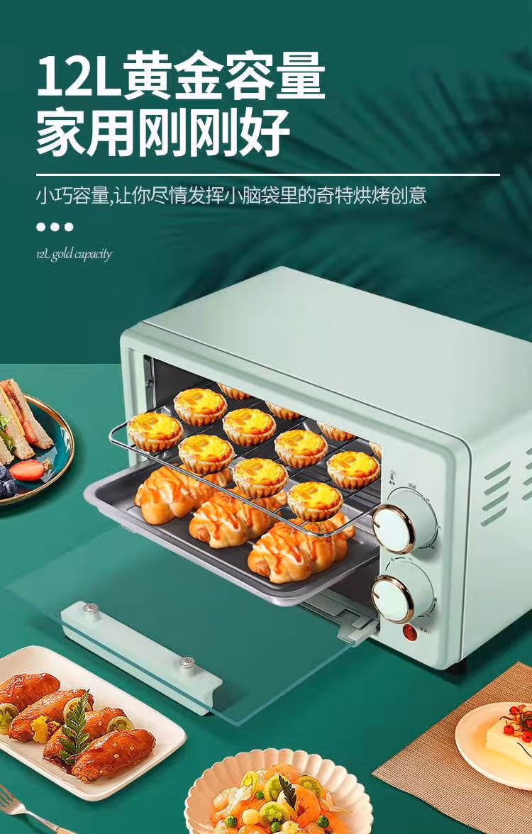 详情图.png