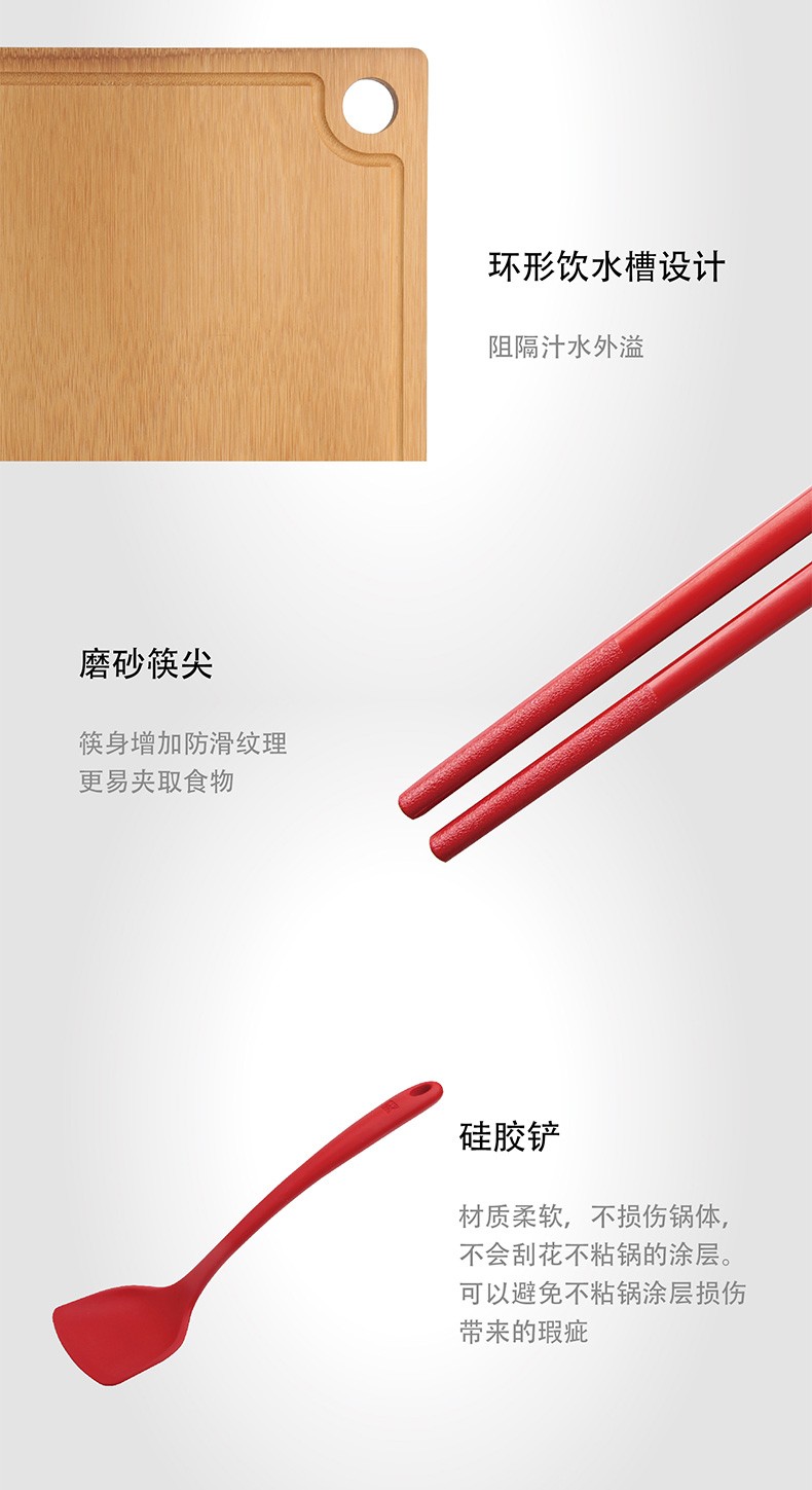 详情图.png