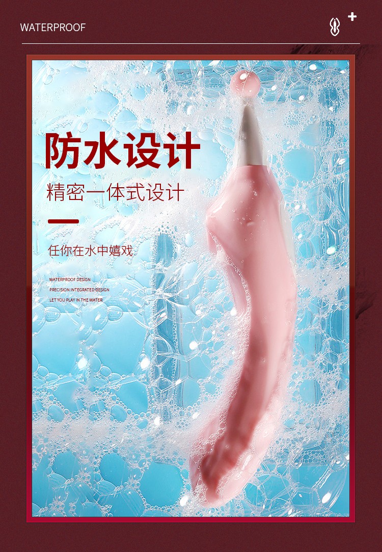 震动棒女用自慰器具私处秒潮按摩棒吮吸舌舔乳房振动av转珠棒情趣性
