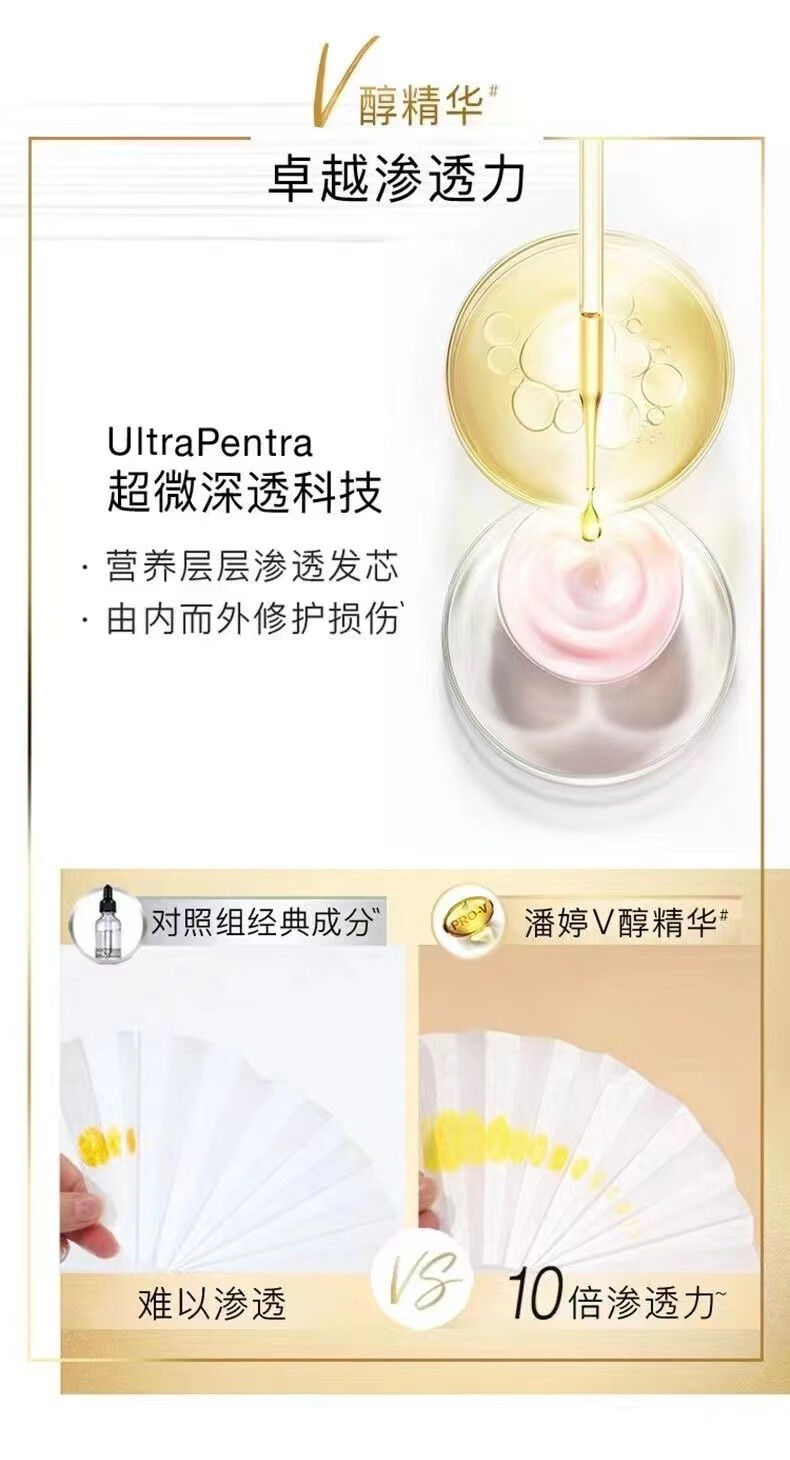 HOUMAI【新人优选】洗发水乳液修护750ml洗发水洗护套装家庭装 丝质顺滑+乳液修复