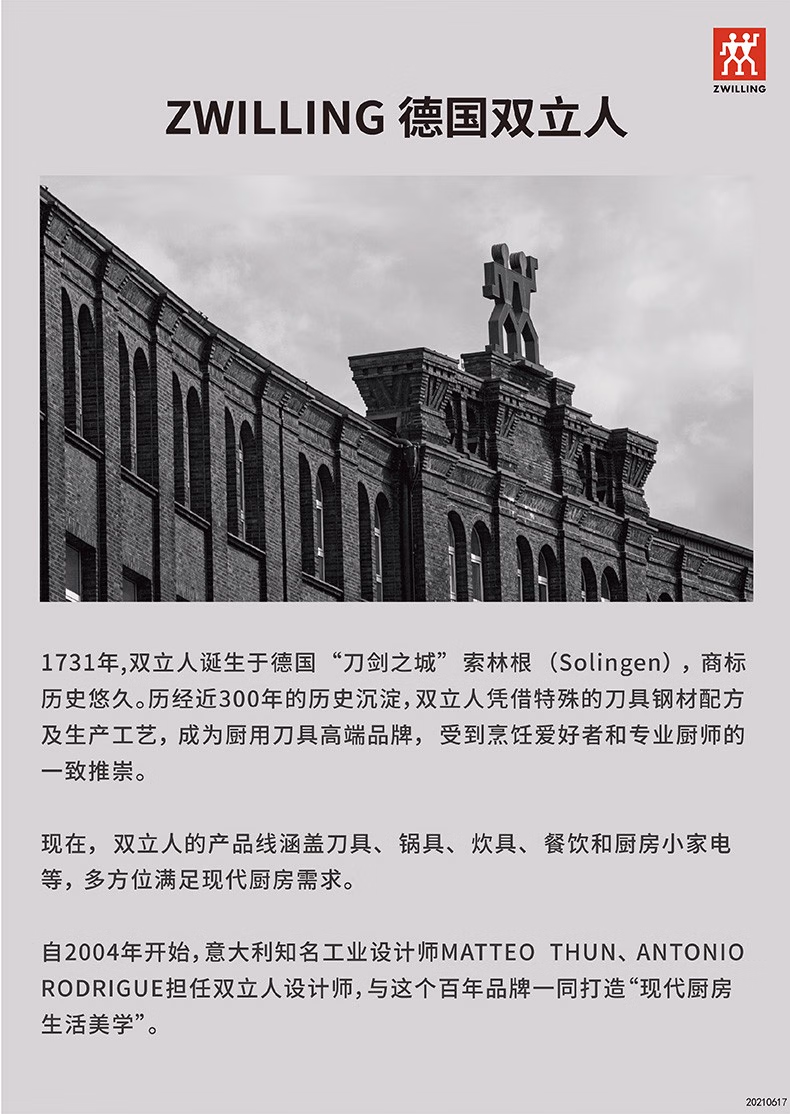详情图.png