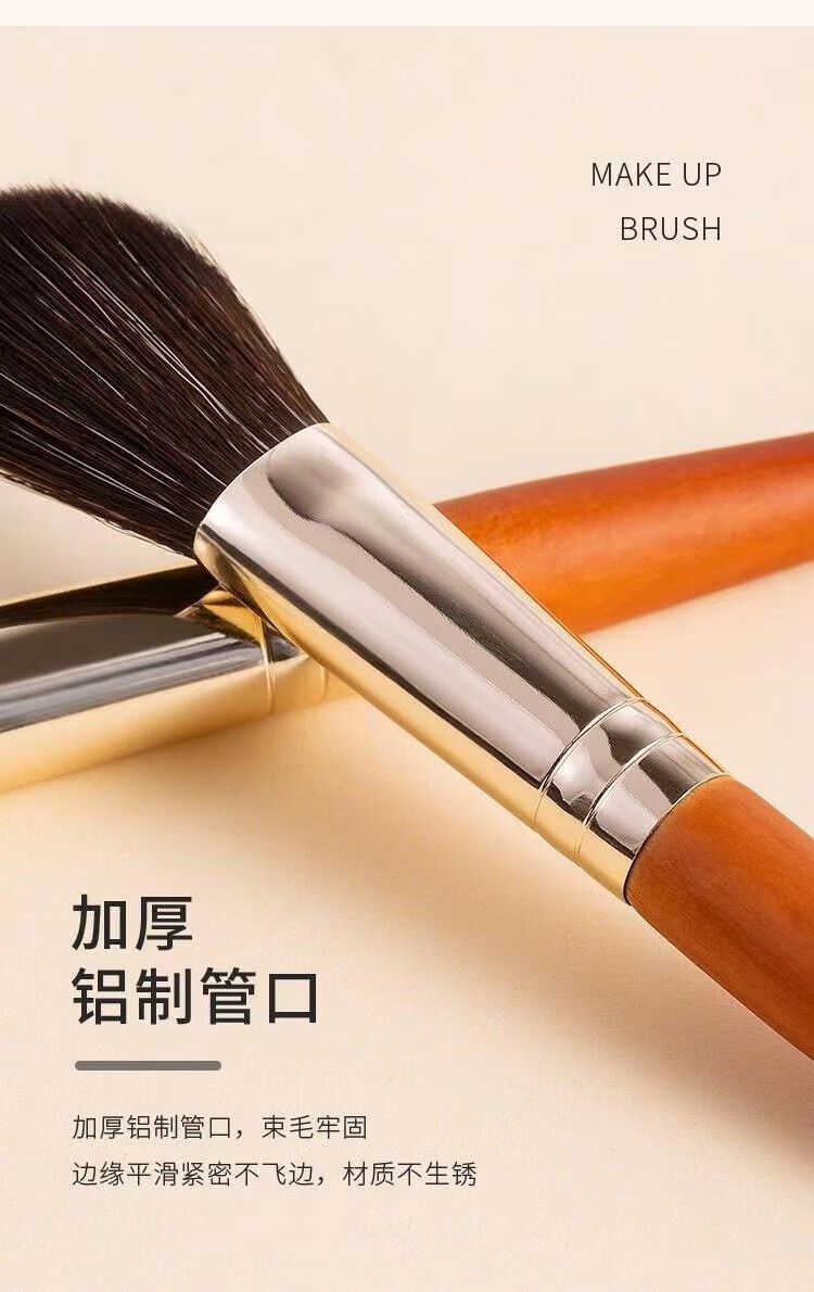 卡洛特（KLUOT）化妆刷套装迷你9支装软毛彩妆刷套装木柄便携旅行款带刷包中秋礼 迷你化妆刷【原木色9件套】