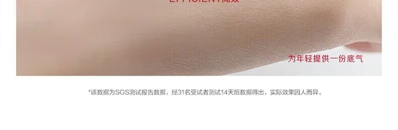 韩束（KanS）小蛮腰套装女抗皱紧致化妆品红蛮腰水乳护肤品礼盒送女友妈妈礼物 推荐礼盒5件套:洁+水+乳+霜+精华