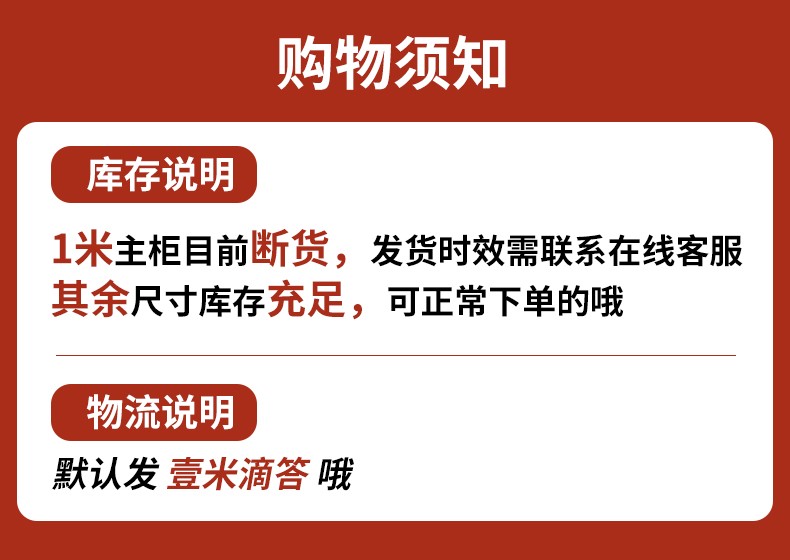 【0元包安装】福趣 衣柜推拉门简易柜子卧室家用木质衣橱储物大衣柜 【长140深50高200】主柜+边柜 2门