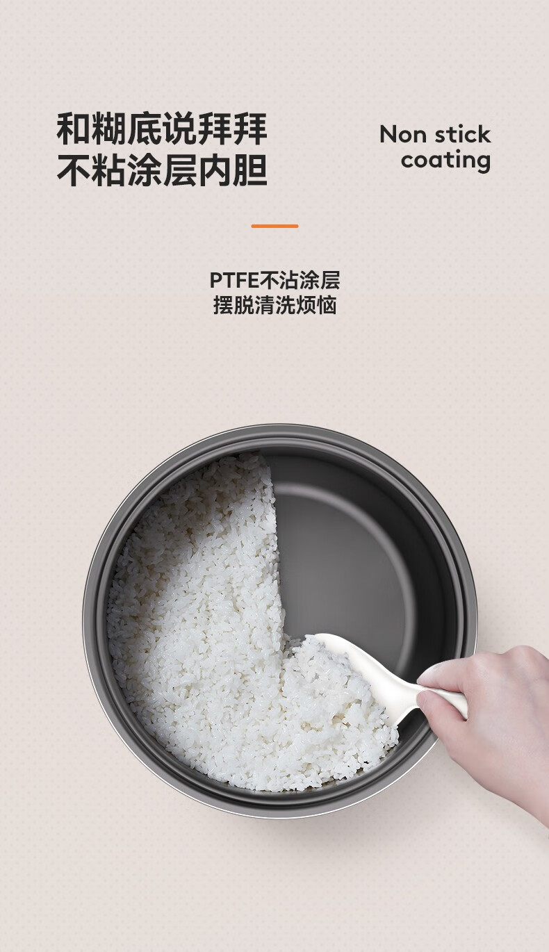 详情图.png