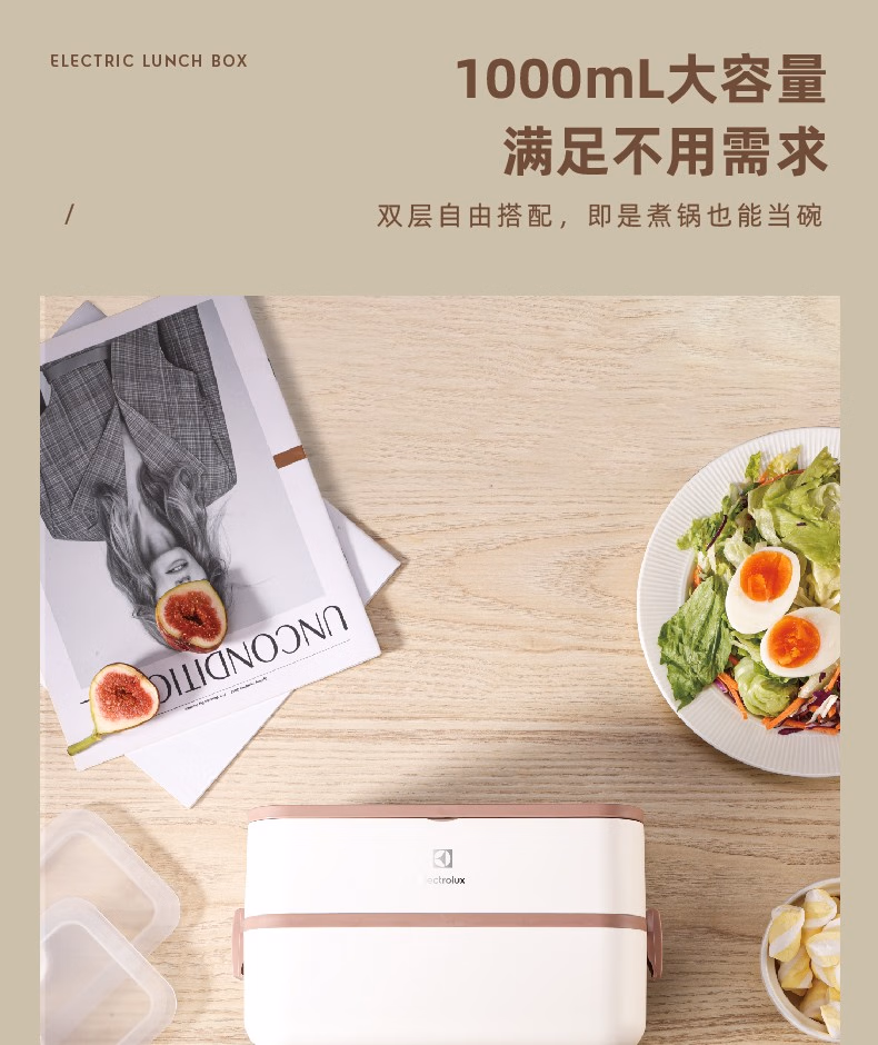 详情图.png