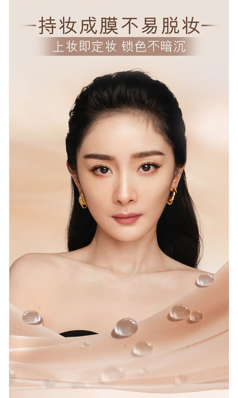 雅诗兰黛（Estee Lauder） 粉底液DW持妆粉底液油皮亲妈 控油油皮粉底液 17号30ml+5ml*2+7ml*2