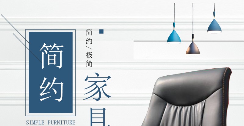 简友油漆实木办公扶手会议椅家用高背书桌椅麻将椅会议室多用简约现代 双包椅 曲木