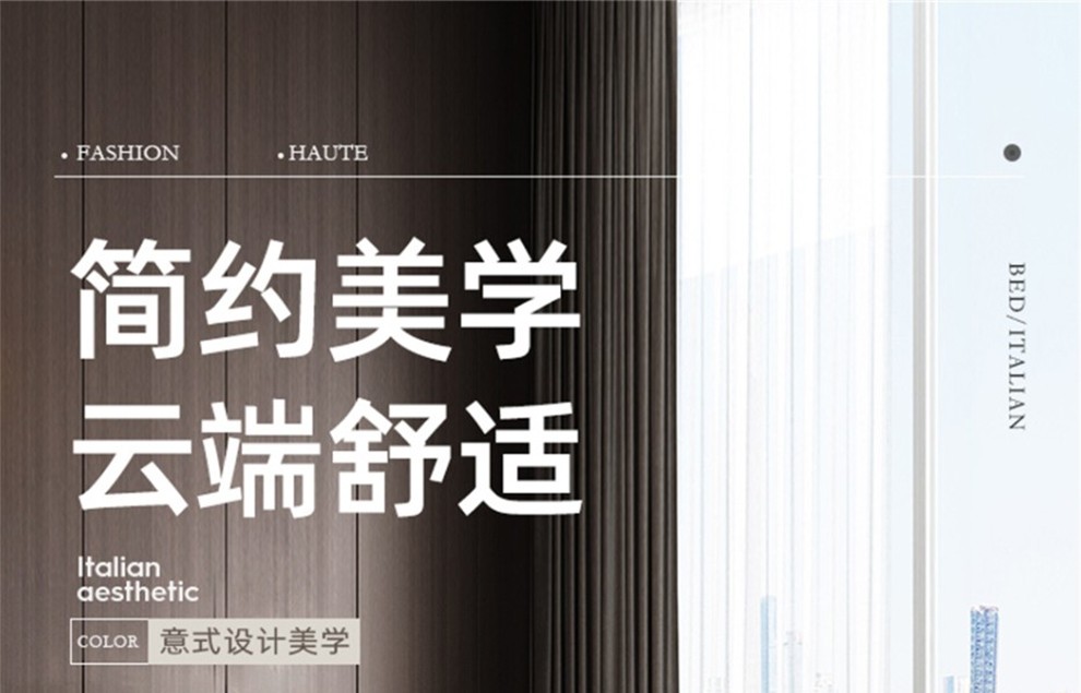 慕跃 沙发 北欧免洗科技布沙发客厅整装大小户型现代简约布艺沙发组合 单+双+贵妃【3.2米】适合中户型 生态纳米科技布+蓬松包裹感释压躺靠+俄罗斯松木框架
