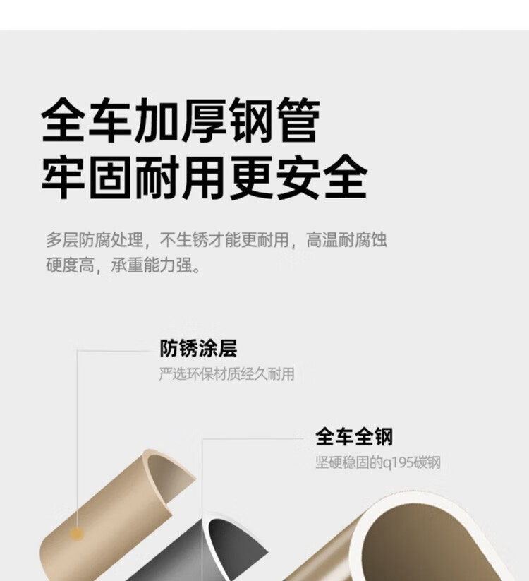 详情图.png