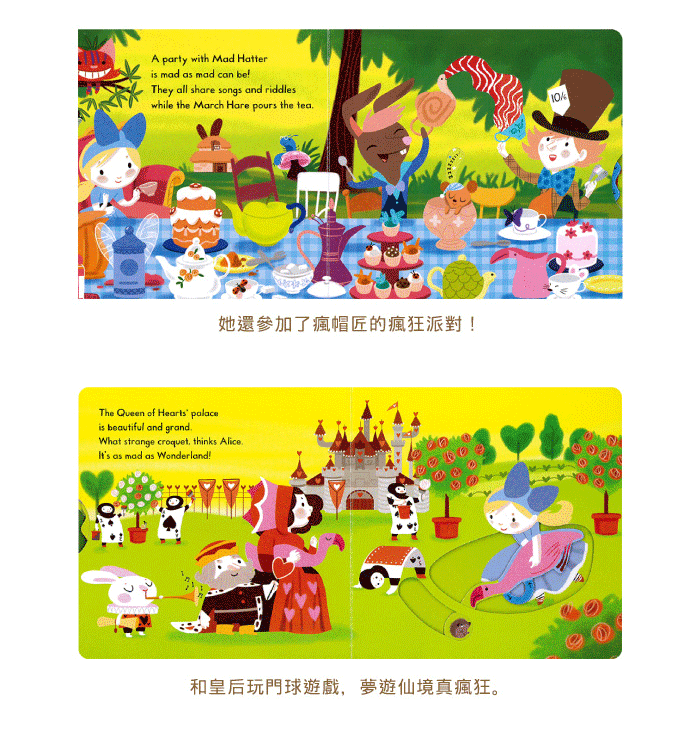 firststoriesbusy系列童话篇爱丽丝梦游仙境aliceinwonderland英文