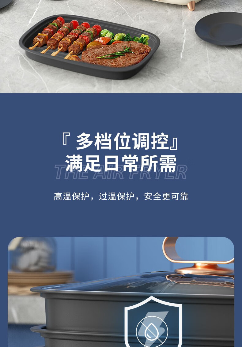详情图.png