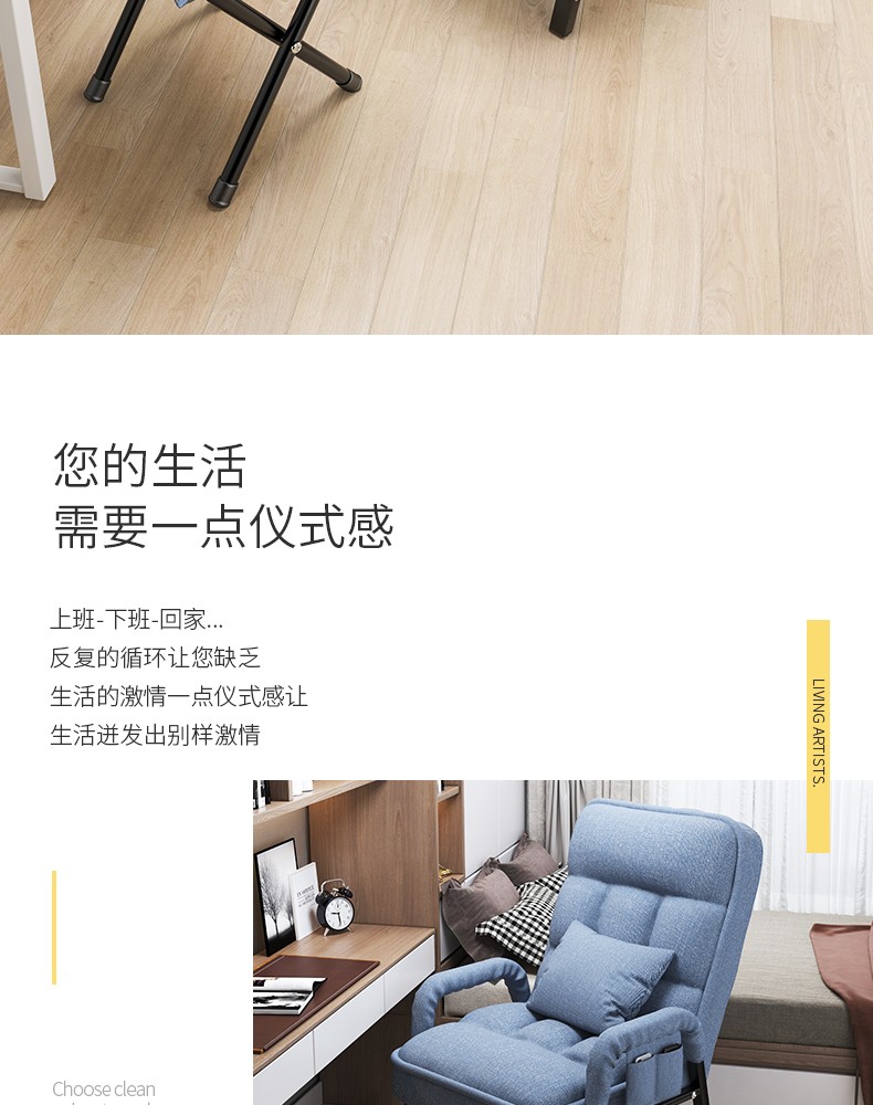 电脑椅家用懒人沙发椅电竞椅办公椅子靠背宿舍休闲椅办公室午休午睡座椅可躺卧室学生成人学习写字椅布艺 【升级方管】深灰色+储物袋+腰枕+脚蹬 多色可选