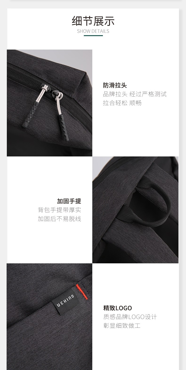 详情图.png