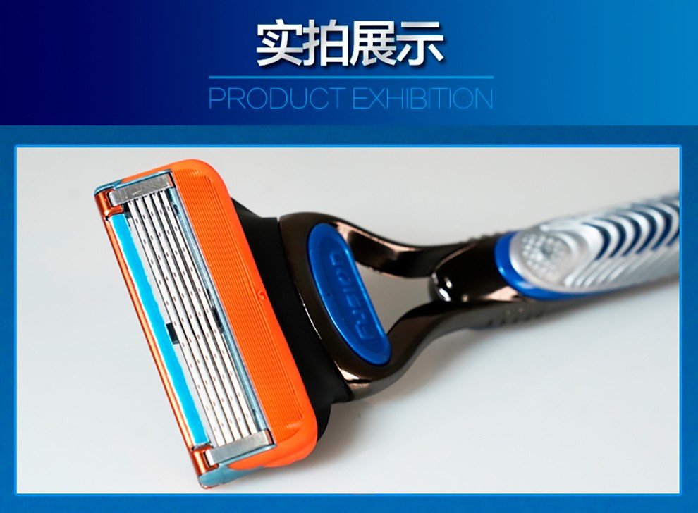 万人好评!吉列(Gillette)锋隐5剃须刀男士手动刮胡刀头锋速5刀片 【大包实惠装】锋隐经典12刀头