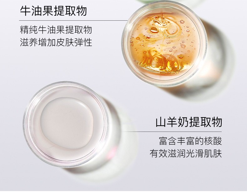 碧雅漫羊奶洁面皂净螨香皂洗面奶手工皂控油卸妆洗澡香皂男女通用 羊奶洁面皂60gX1盒
