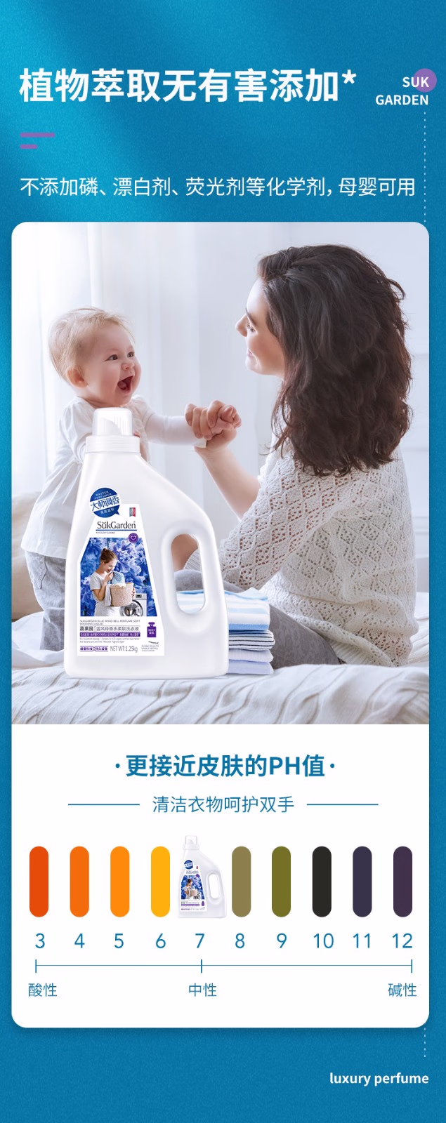 详情图.png