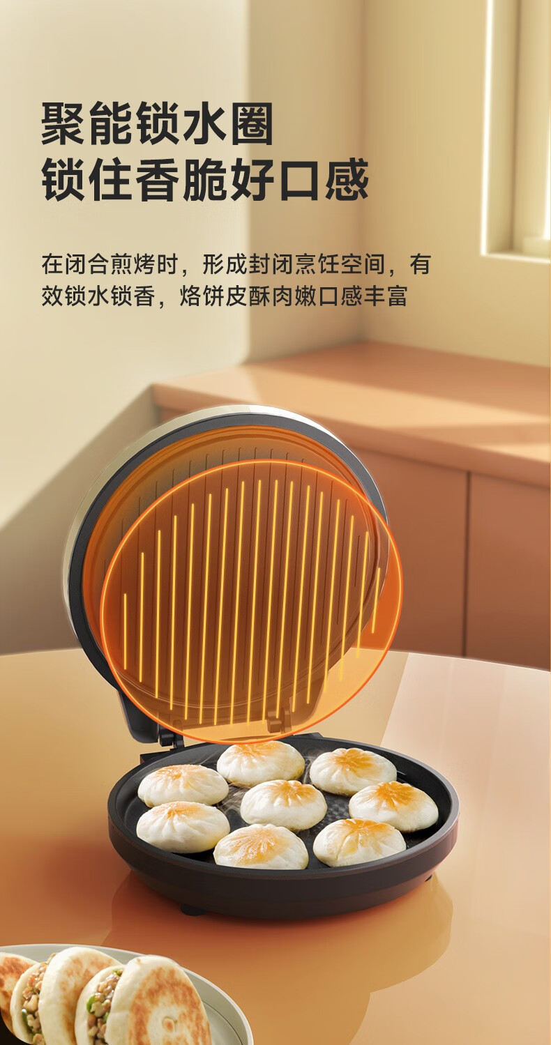 详情图.png