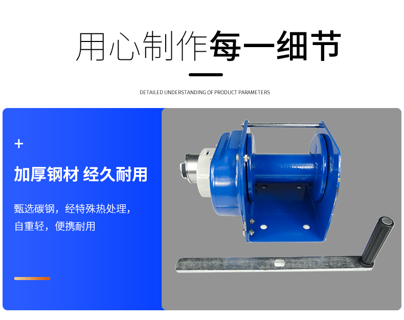 力拓中用重型手摇绞盘手动卷扬机自锁式牵引机1吨2t3t提升小吊机重型