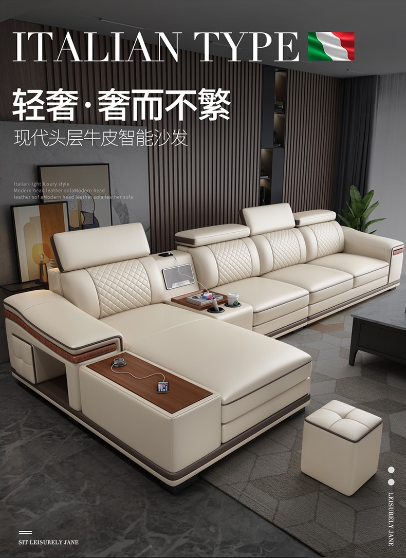梵萨帝 沙发真皮沙发 现代简约客厅整装家具大小户型多功能办公沙发头层牛皮实木沙发组合 双+单+贵妃+边几+双扶单人位【4.02米】 升级版【高回弹海绵+4公分乳胶层】