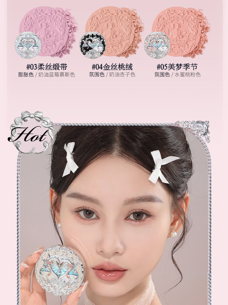 花知晓 天鹅芭蕾allin彩妆大礼盒全套彩妆礼盒女友礼物 allin大礼盒