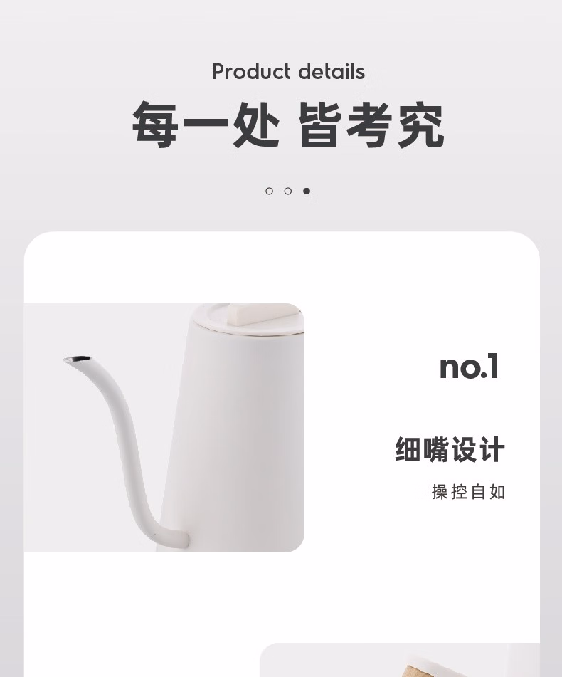 详情图.png