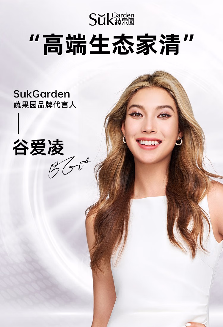 详情图.png