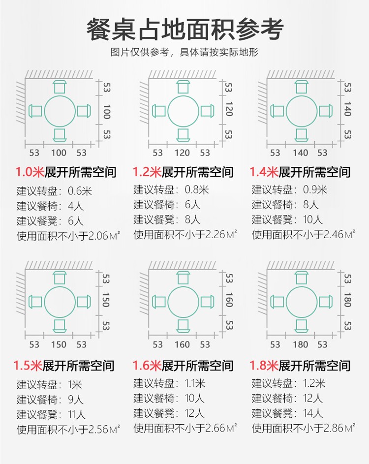 折叠餐桌椅组合仿大理石吃饭桌现代小户型大圆桌折叠桌多功能伸缩桌子可移动桌子麻将桌 1.4米 三折桌【白理石纹】 【带轮】坐8-10人