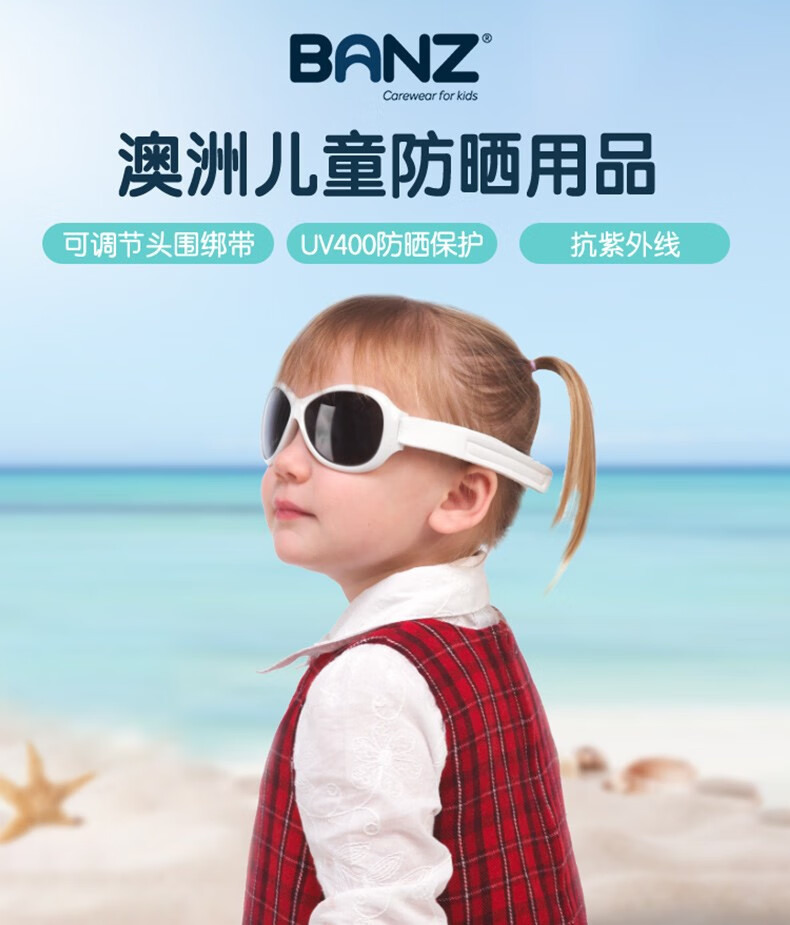 曝光:「遛娃神器」出事了,很多家长还在用!(附安全带娃出行好物)