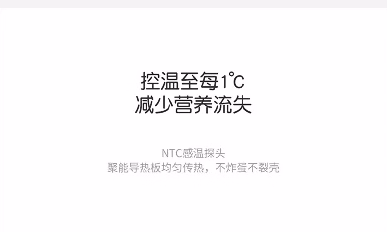详情图.png