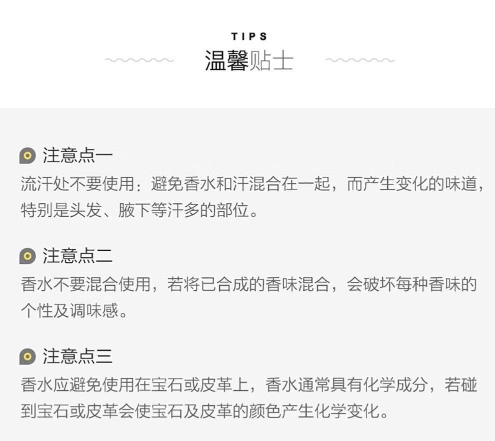 迪奥（dior）淡香氛持久花香女士淡香水EDT礼盒装母亲节礼物520情人节礼物 迪奥花漾甜心淡香50ML