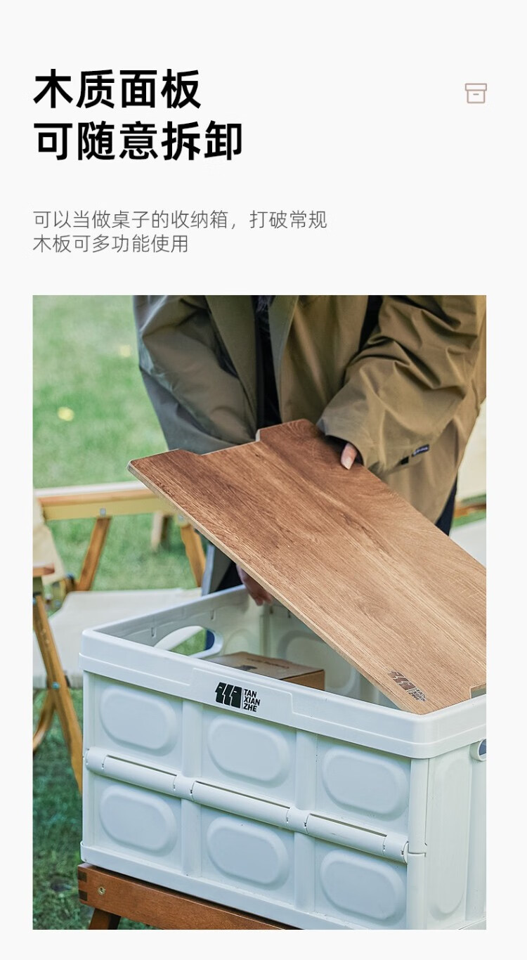 详情图.png