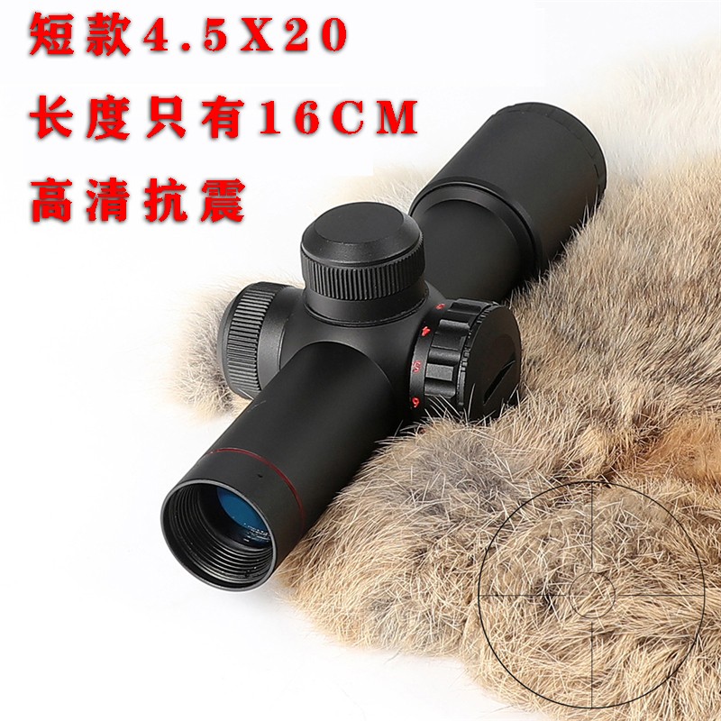十字414x44前置抗震狙i击锁定瞄准镜可调望远镜45x20不带灯20毫米导轨