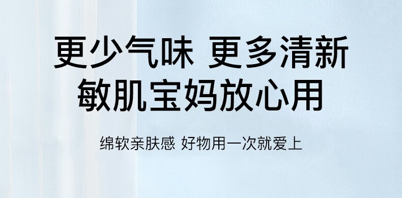 韩美臣抽式洗脸巾加厚珍珠纹卸妆棉柔擦脸洗面巾洁面巾干湿两用家用毛巾 3包装【加厚升级款】