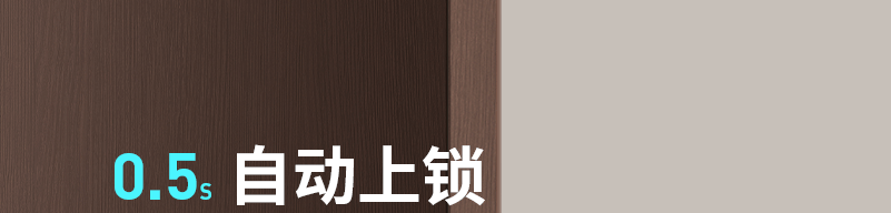 鹿客S30指纹锁质量怎么样?震撼内幕爆感受出？
