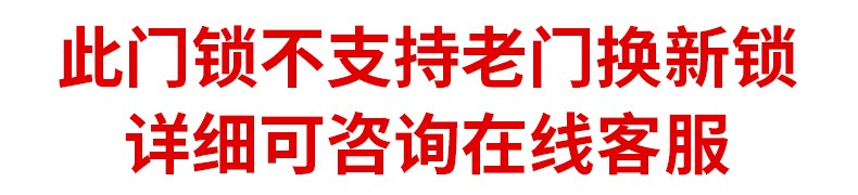【好评破2万+】卡贝静音门锁室内卧室房磁吸门锁房间门金色实木门把手分体锁套装通用型锁具五金机械锁 金间拉丝(锌合金双锁舌)*不支持旧锁换新